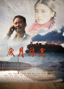 欧美视频一区二区在线观看